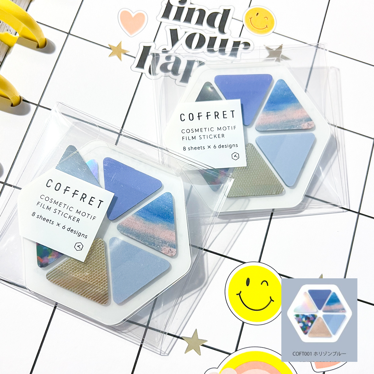 Cosmetic Motif Film Sticker Embellishment - TRIANGLE Horizon Blue