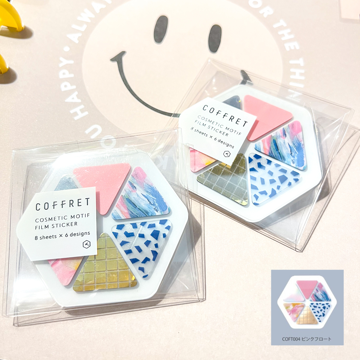 Cosmetic Motif Film Sticker Embellishment - TRIANGLE Pink Float