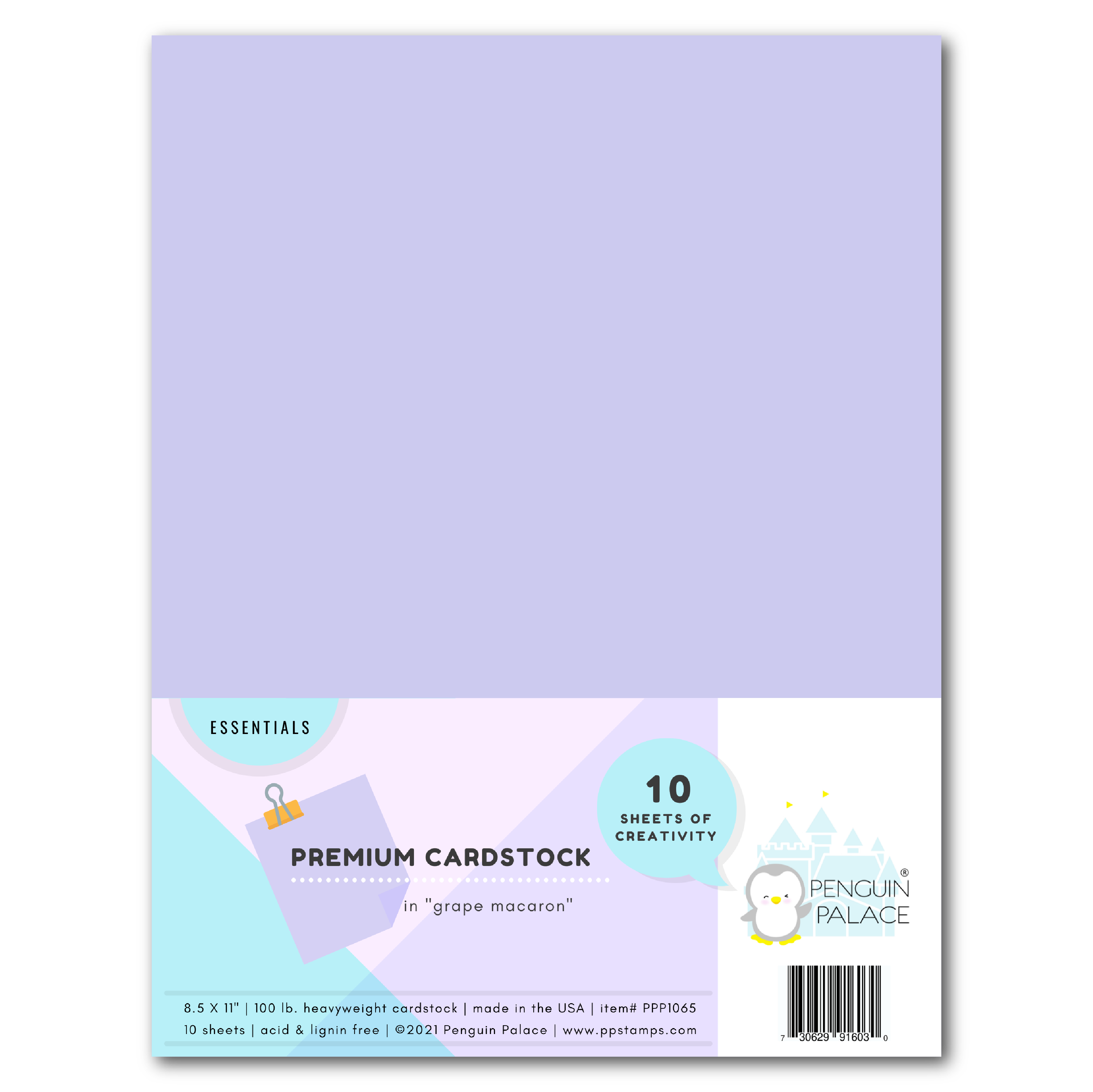 Grape Macaron - Heavyweight Premium Cardstock